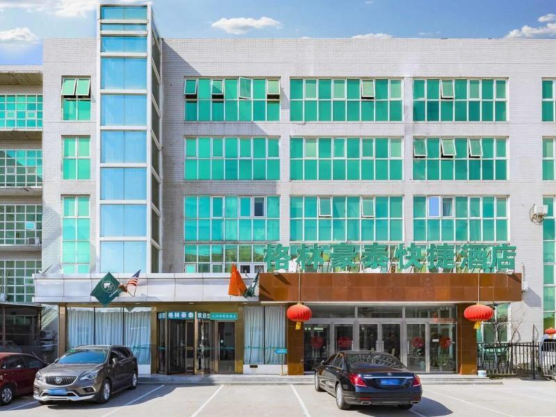Greentree Inn Beijing East Yizhuang District Second Kechuang Street Express Hotel Extérieur photo