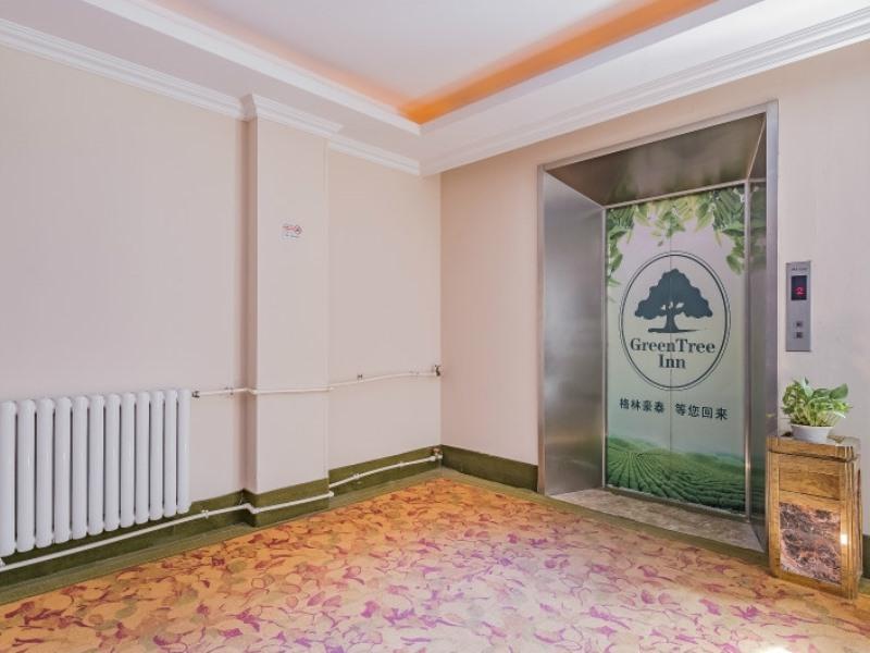 Greentree Inn Beijing East Yizhuang District Second Kechuang Street Express Hotel Extérieur photo