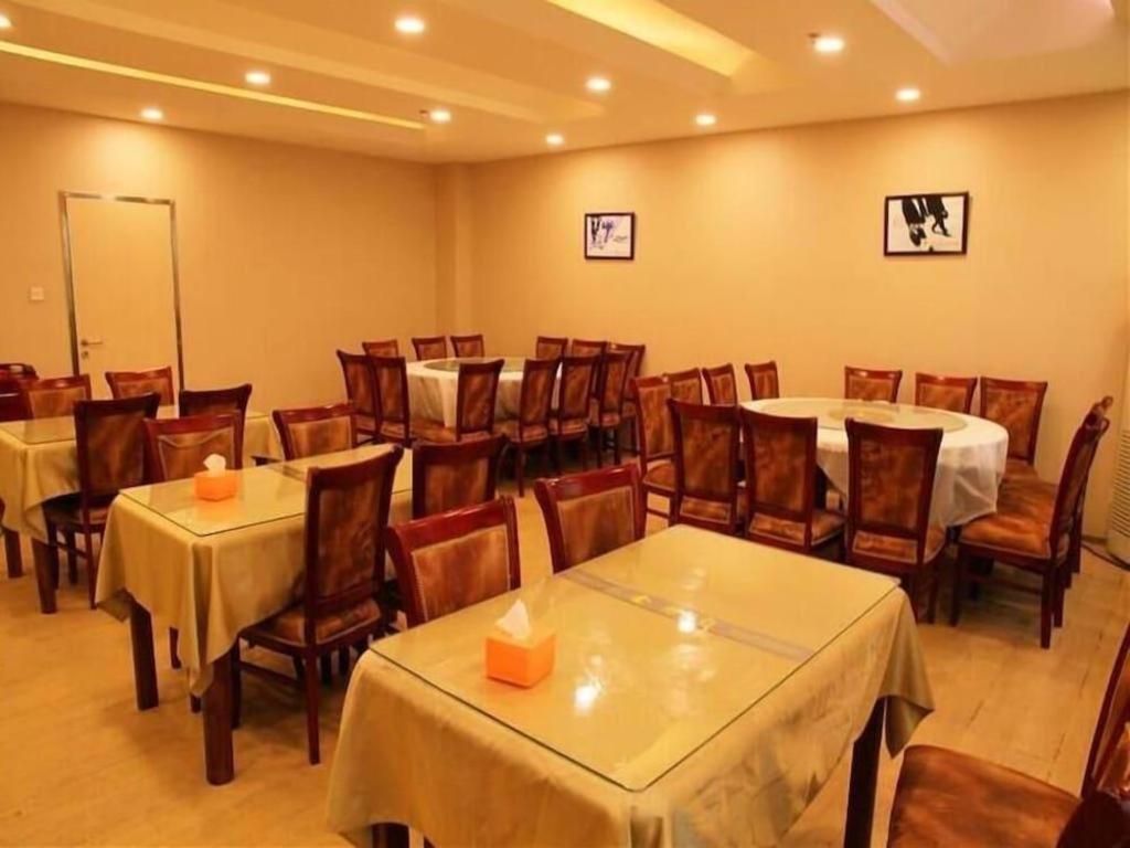 Greentree Inn Beijing East Yizhuang District Second Kechuang Street Express Hotel Extérieur photo