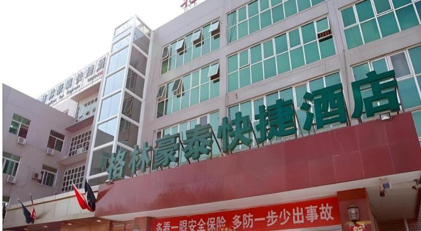 Greentree Inn Beijing East Yizhuang District Second Kechuang Street Express Hotel Extérieur photo