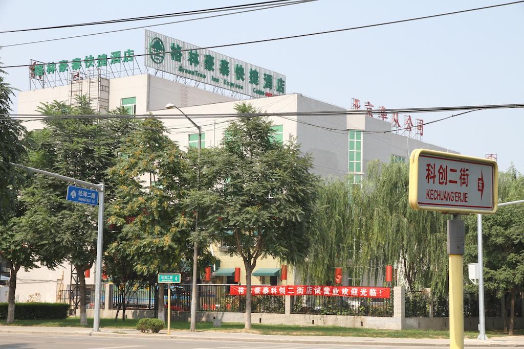 Greentree Inn Beijing East Yizhuang District Second Kechuang Street Express Hotel Extérieur photo
