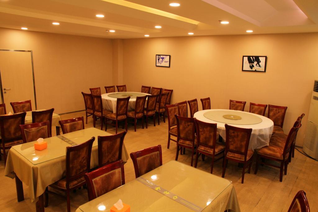 Greentree Inn Beijing East Yizhuang District Second Kechuang Street Express Hotel Extérieur photo